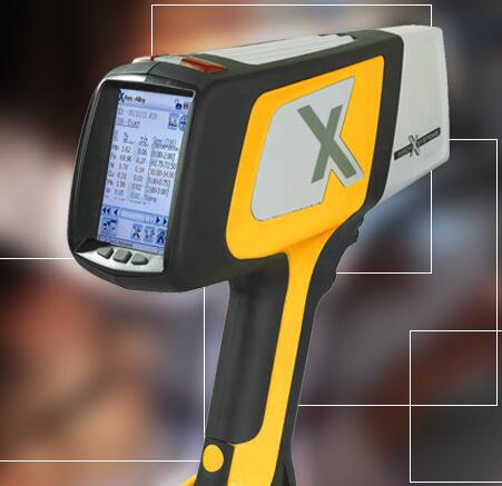 艾克光譜儀 艾克光譜儀