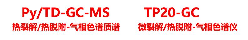 1586420999167876.jpg 圖片5.jpg