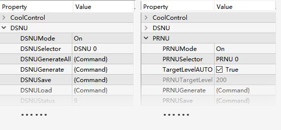 PRNU/DSNU 精密校正，定制化更精準(zhǔn)